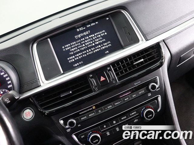 Kia K5 2020 — photo 8