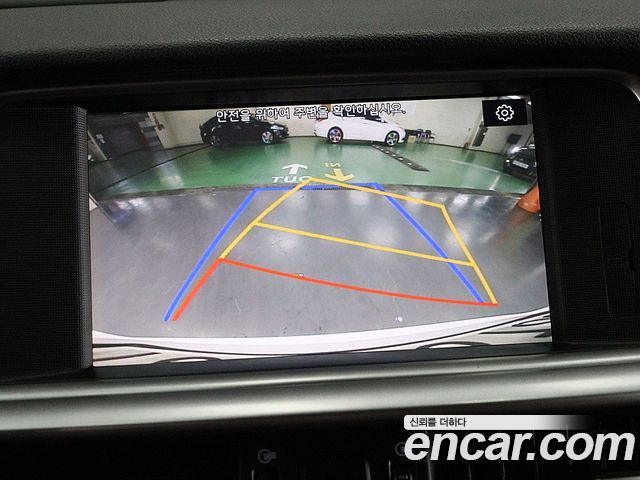 Kia K5 2020 — photo 10