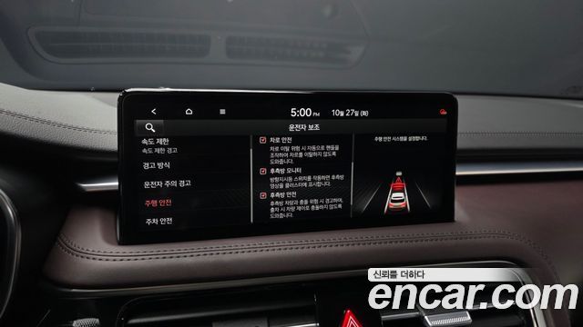 Genesis G70 2024 — photo 22