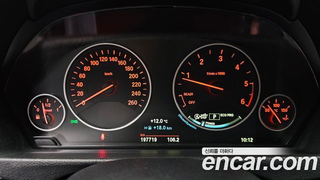 BMW 3-Series 2015 — photo 8