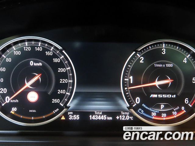 BMW Gran Turismo 2015 — photo 9