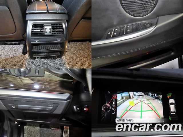 BMW Gran Turismo 2015 — photo 18