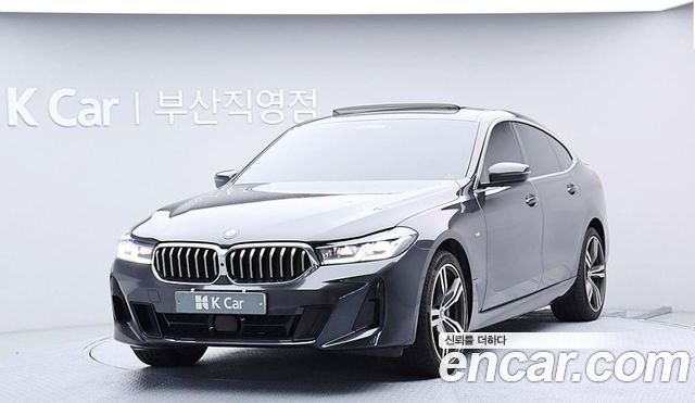 BMW Gran Turismo 2023 — photo 1