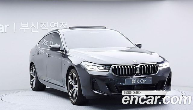 BMW Gran Turismo 2023 — photo 2