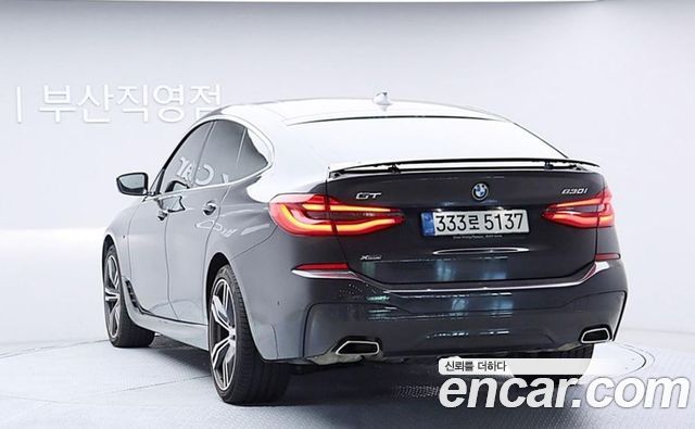 BMW Gran Turismo 2023 — photo 3