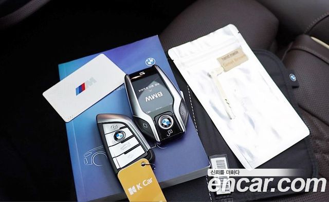 BMW Gran Turismo 2023 — photo 15