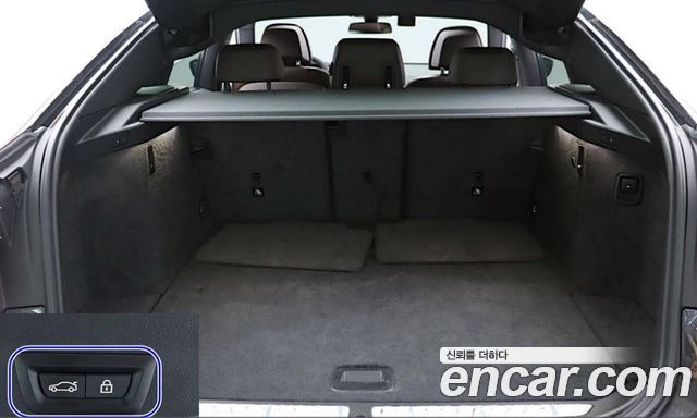 BMW Gran Turismo 2023 — photo 17