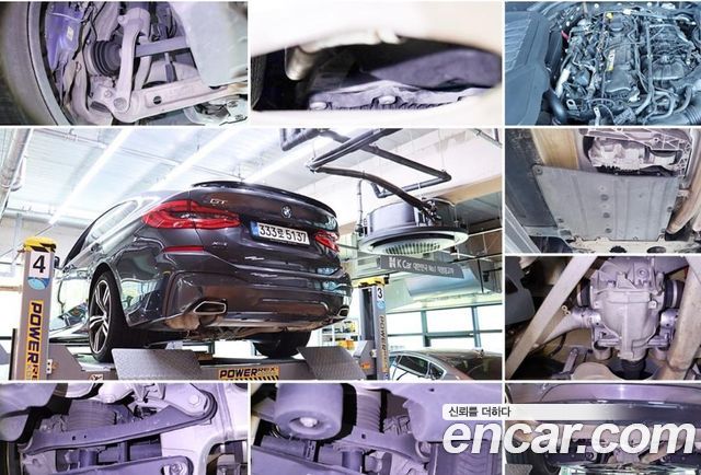 BMW Gran Turismo 2023 — photo 19