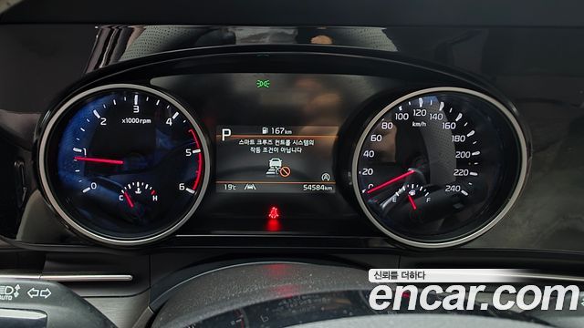 Kia Canival 2023 — photo 11