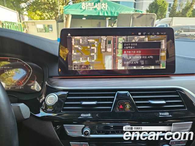 BMW 5-Series 2021 — photo 20