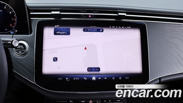 Mercedes-Benz E-Class 2025 — photo 8