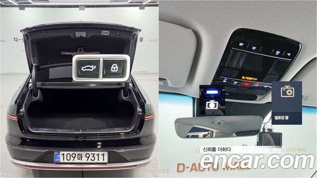 Hyundai Grandeur 2023 — photo 6