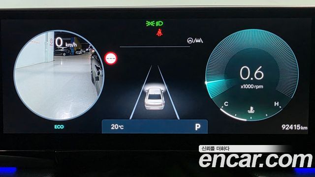Hyundai Grandeur 2023 — photo 8