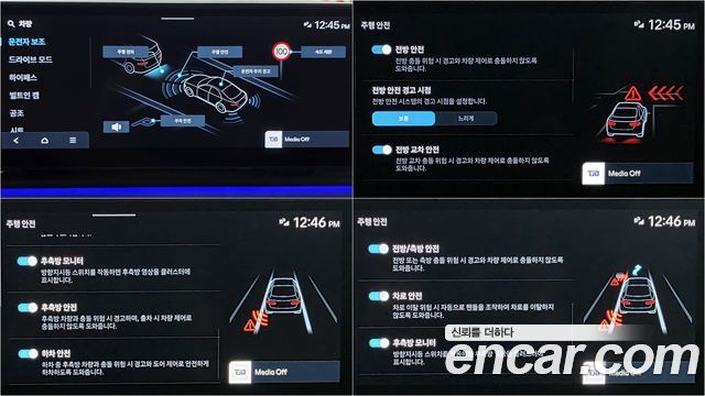 Hyundai Grandeur 2023 — photo 13
