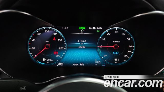 Mercedes-Benz GLC-Class 2021 — photo 11