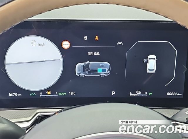 Kia Sorento 2024 — photo 6