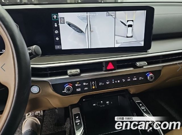 Kia Sorento 2024 — photo 10