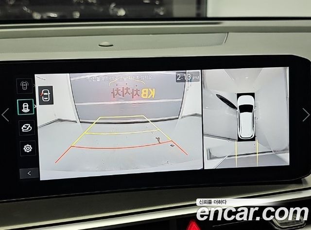 Kia Sorento 2024 — photo 16