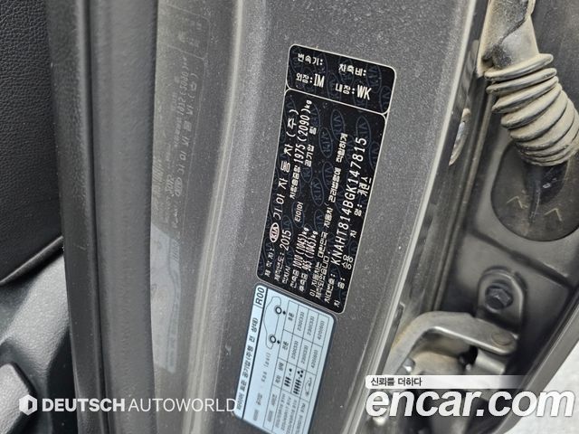 Kia Carens 2016 — photo 17