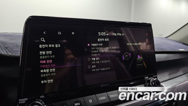 Kia Seltos 2022 — photo 21