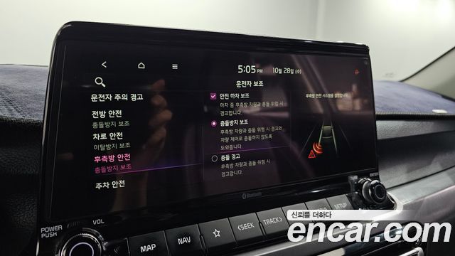 Kia Seltos 2022 — photo 22
