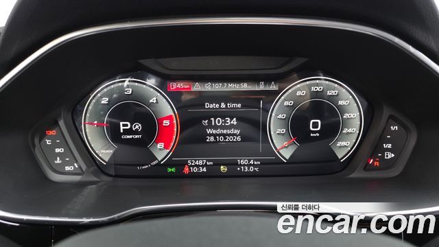 Audi Q3 2022 — photo 11