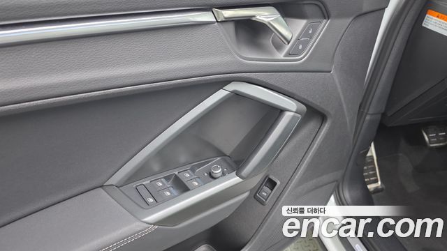 Audi Q3 2022 — photo 26