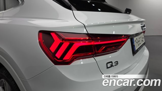 Audi Q3 2022 — photo 9