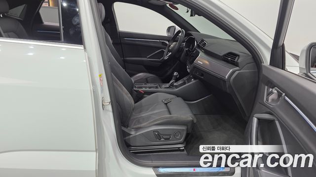 Audi Q3 2022 — photo 16