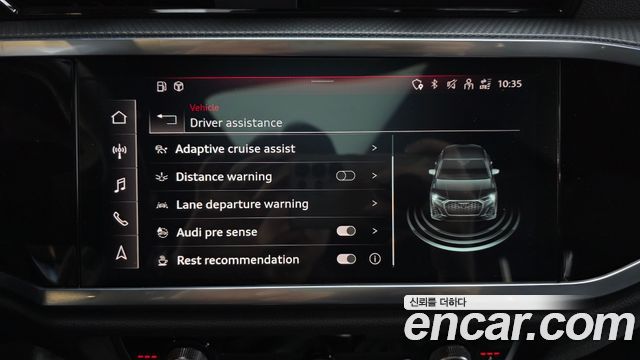 Audi Q3 2022 — photo 32