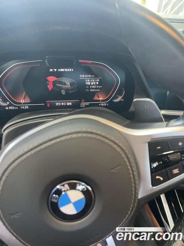 BMW X7 2021 — photo 3