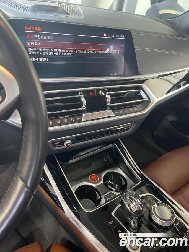 BMW X7 2021 — photo 8