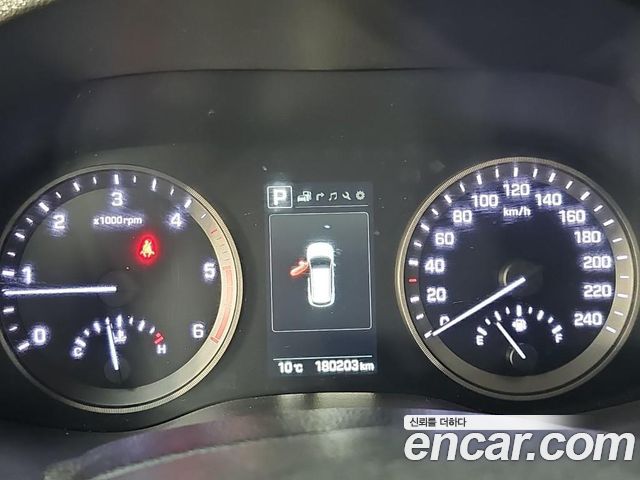 Hyundai Tucson 2016 — photo 7