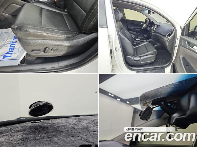 Hyundai Tucson 2016 — photo 17