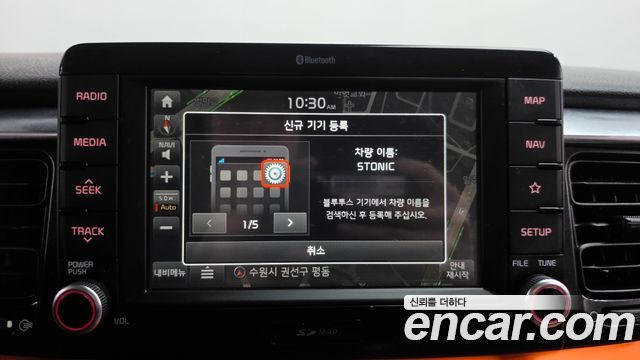 Kia Stonic 2018 — photo 19