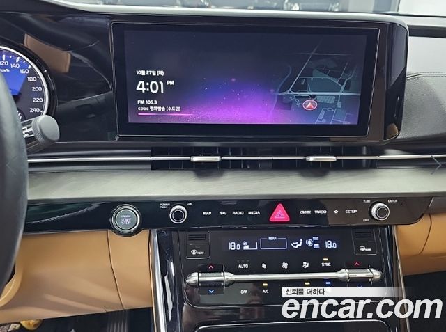 Kia Canival 2021 — photo 10