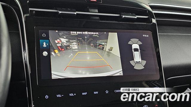Hyundai Tucson 2023 — photo 28
