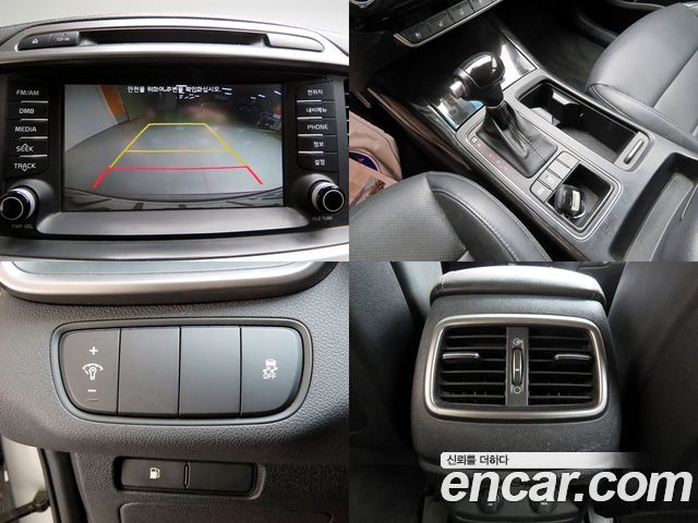 Kia Sorento 2015 — photo 12