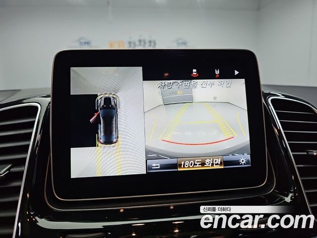 Mercedes-Benz GLE-Class 2018 — photo 15