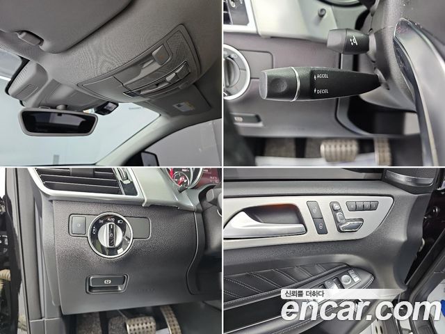 Mercedes-Benz GLE-Class 2018 — photo 17