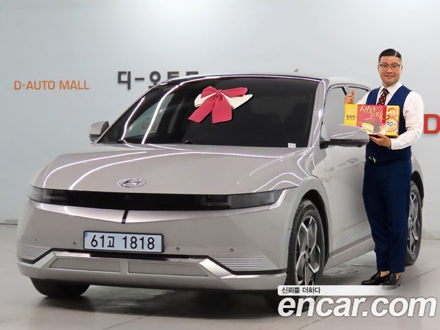 Hyundai Ioniq5 2024 — photo 1