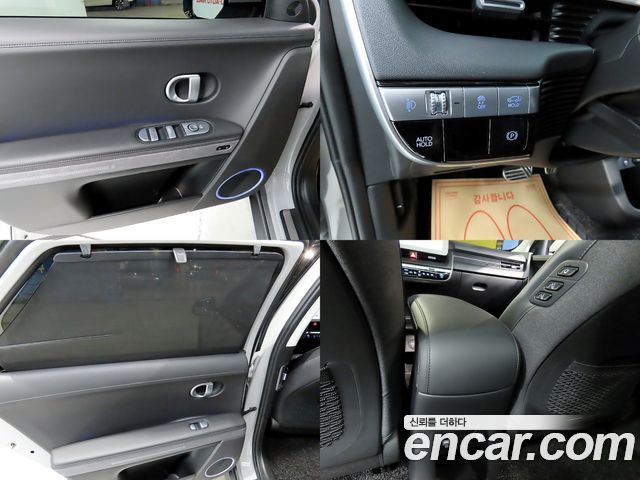 Hyundai Ioniq5 2024 — photo 17