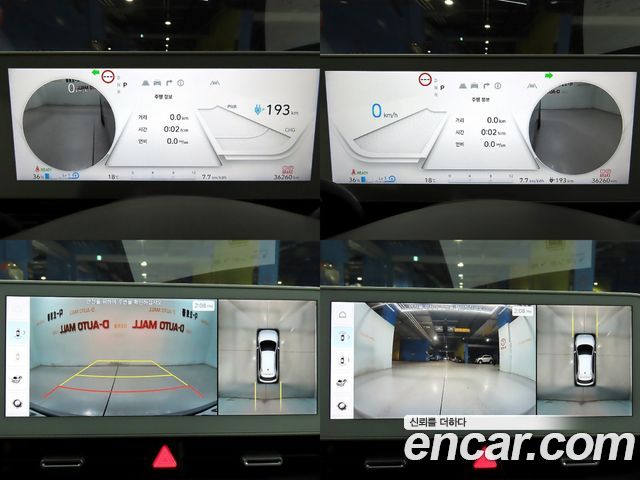 Hyundai Ioniq5 2024 — photo 18