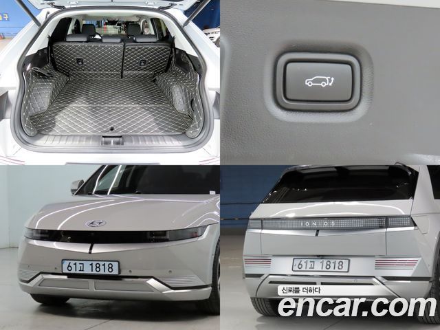 Hyundai Ioniq5 2024 — photo 19