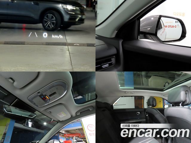 Hyundai Ioniq5 2024 — photo 20