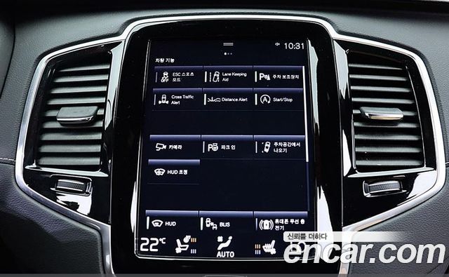 Volvo XC90 2021 — photo 8