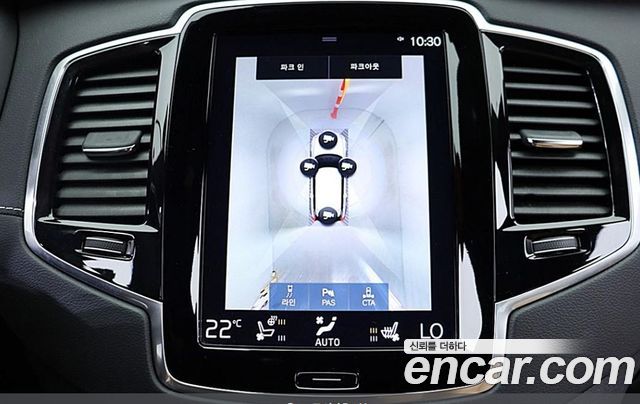 Volvo XC90 2021 — photo 11