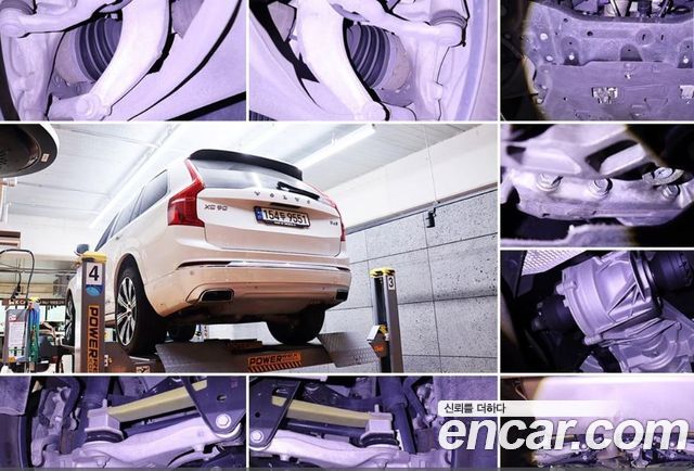Volvo XC90 2021 — photo 20