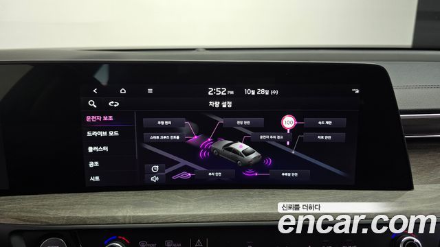Kia K8 2022 — photo 18