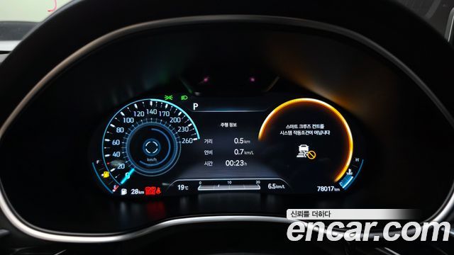 Genesis G80 2021 — photo 8